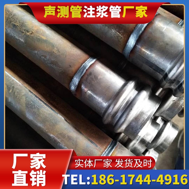 玛沁注浆管厂家的长期合作机制实现互利共赢