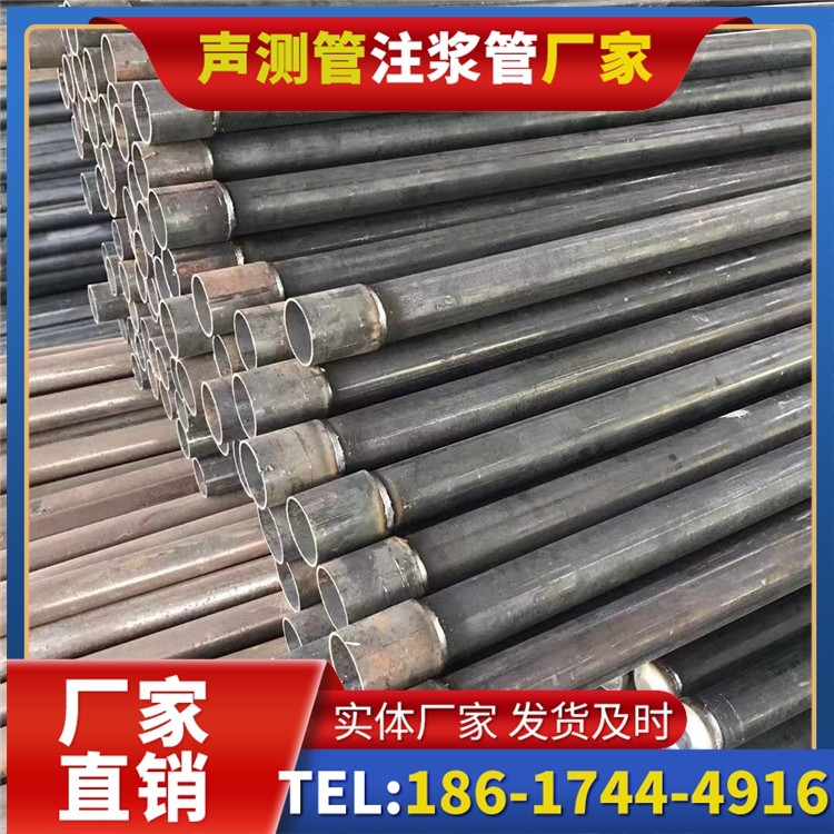 玛沁桩基施工声测管的废旧管材回收与再利用