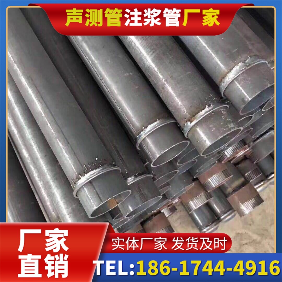 玛沁桩基声测管施工中的测量控制技术
