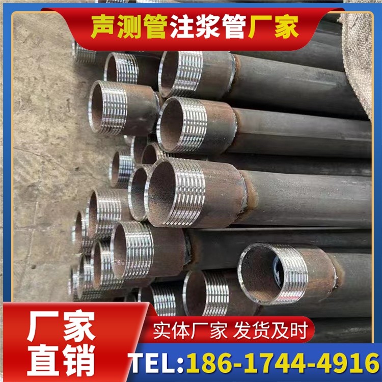 玛沁采购批量对声测管价格的影响及议价策略