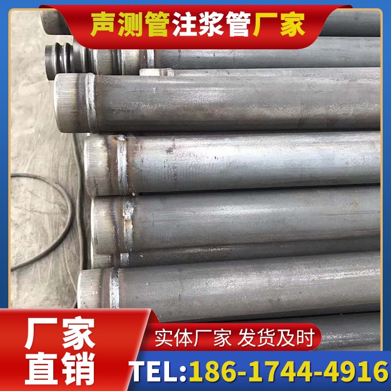 玛沁注浆管厂家的应急供货能力应对工程突发需求