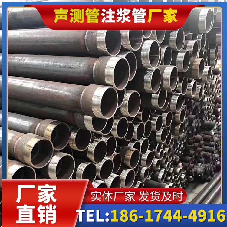 玛沁桩基声测管在高层建筑施工中的质量把控重点