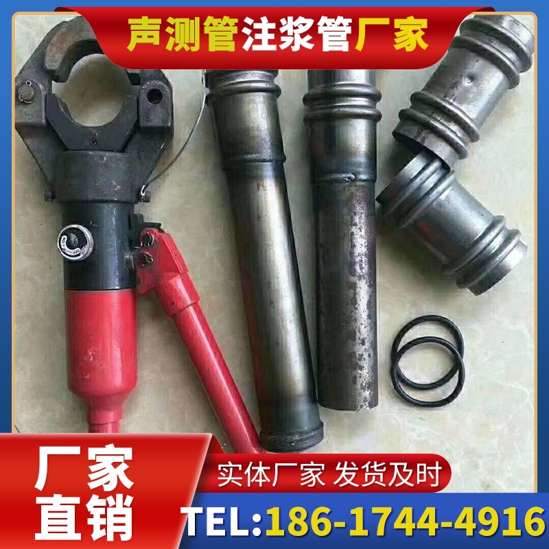 玛沁桩底注浆管注浆压力的分级控制技巧