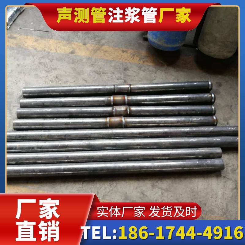 玛沁冬季施工注浆管的防冻裂防护措施