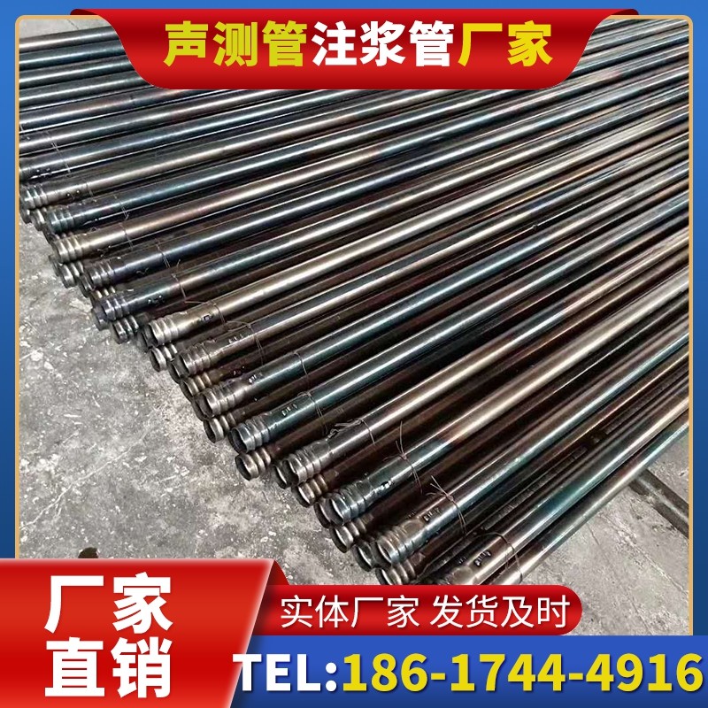 玛沁桩底注浆管在路基桩基工程中的应用效果