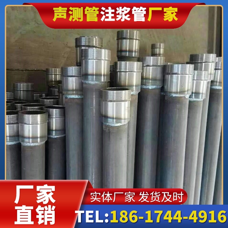 玛沁桩底注浆管在冻土地基桩基工程中的应用