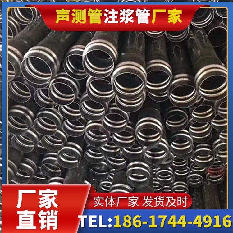 玛沁声测管制造厂家的生产工艺差异及影响