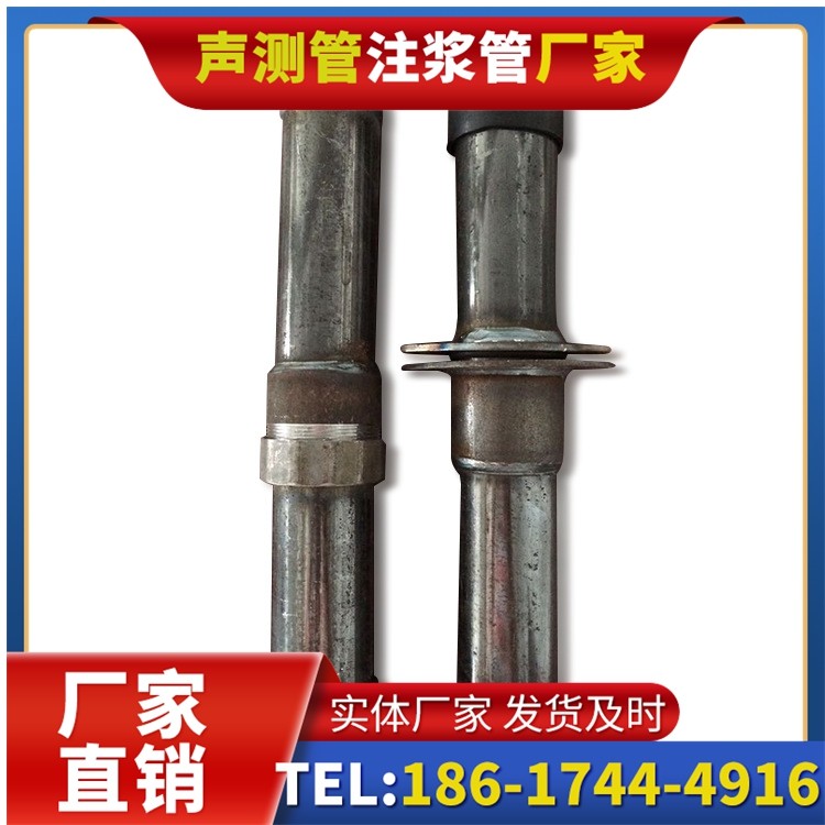 玛沁桩基施工声测管与混凝土浇筑的协同控制要点