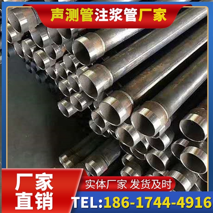 玛沁桩基施工声测管在地震区的应用要求
